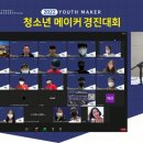시립수서청소년센터 이미지