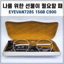 젠트리모토 이미지