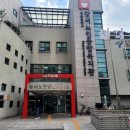 서울시립강서노인종합복지관 이미지