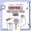 다온종합관리 이미지