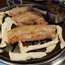 한웅레포츠 이미지