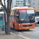 삼정프라자 이미지