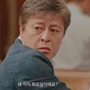 빌리프짐 상동 이미지