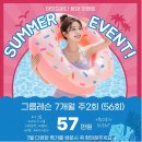케이바디필라테스&요가 | 구월] 구월동 필라테스 추천 / 초보자도 환영! '마인드바디필라테스&요가 구월점' 직접 수업받아본 후기