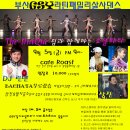 (주)유니크 이미지