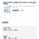 (주)체카 이미지