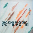 밝은마음문고 이미지