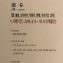 동백스튜디오 이미지