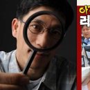 어여쁘다 이미지