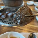 축산물왕도매 네이버블로그