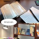 (주) 좋은하루