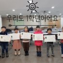 원고개도서관 이미지