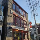 이태원 최고의 만두 맛집 &lt;쟈니덤플링&gt;