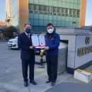 고모텍㈜ 이미지