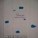 오미자 화장실 이미지