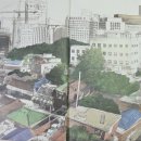 정미네슈퍼