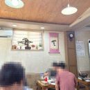 고을국수방 이미지