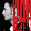 클래식 배틀 기획공연 이미지