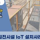 (주)엔키이앤씨 이미지