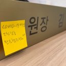 판교삼성정신건강의학과의원 이미지