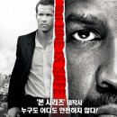 다니엘 하우스(DANIEL HOUSE)