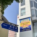 리버뷰 상가 이미지