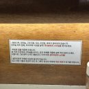 빨간자판기 | 서울 압구정로데오역 혼밥하기 좋은 라멘 맛집 센자이료쿠 다녀온 내돈내산 후기후기