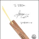 조선왕릉의 궁금증을 풀어준 이한들 작가 북토크 후기
