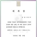 법무법인더율 이미지
