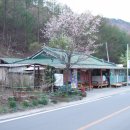 다락 가든 이미지