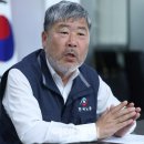 2025.12.9.(화) 뉴스 이미지