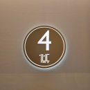 이쁘다 | 인천 가성비 호캉스 검단 모텔 이쁘다 후기 ㅣ 인천 서구 호텔 추천