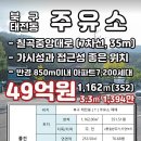 중앙대로10 이미지