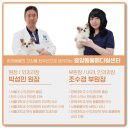 (주)모시스 네이버블로그