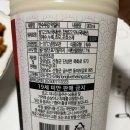 선물용으로 좋은 국산막걸리 “만수무강 막걸리” 마셔본 후기