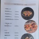 계작살 이미지