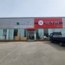 나는 가구다 이미지