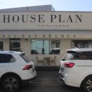 오일베스트 | 김포/장기동 신상 브런치 카페, ‘하우스플랜(house plan)’ 베스트 메뉴 관자 명란 오일파스타 솔직후기