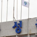 곡성의료기 이미지