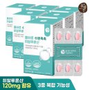 (주)올바른팜 이미지