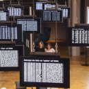 백남준아트센터 이미지