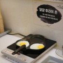 마니산산채 김포운양점