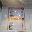 의성(청주)휴게소 화장실 | 군위휴게소 식당 메뉴 의성마늘소스왕돈가스 추천!