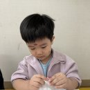 특색활동 - 제로웨이스트 : 천연염색손수건 만들어요 💚 이미지