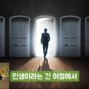 3층 봄날약국 이미지