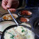 안성골화로구이 이미지