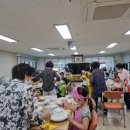우명1경로당 이미지