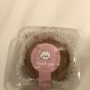 2500원 칼국수 | 대전 두쫀쿠 2500원, 성심당 말차시루 웨이팅, 칼국수, 짬뽕맛집 | 대전여행 빵집 맛집 공유