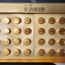 케이제이코리아 이미지