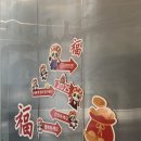 서초더블유타워 | 하이디라오 서초점 평일 웨이팅, 첫방문 후기!